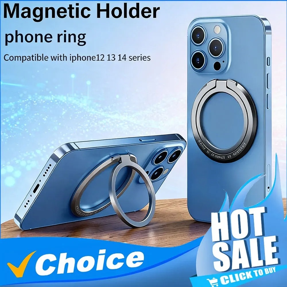 Phone Accessories Useful - ที่จับโทรศัพท์แบบแม่เหล็กพร้อมขาตั้งปรับระดับได้ อุปกรณ์เสริมแหวนแม่เหล็กสำหรับเคสโทรศัพท์มือถือ iPhone และ Samsung