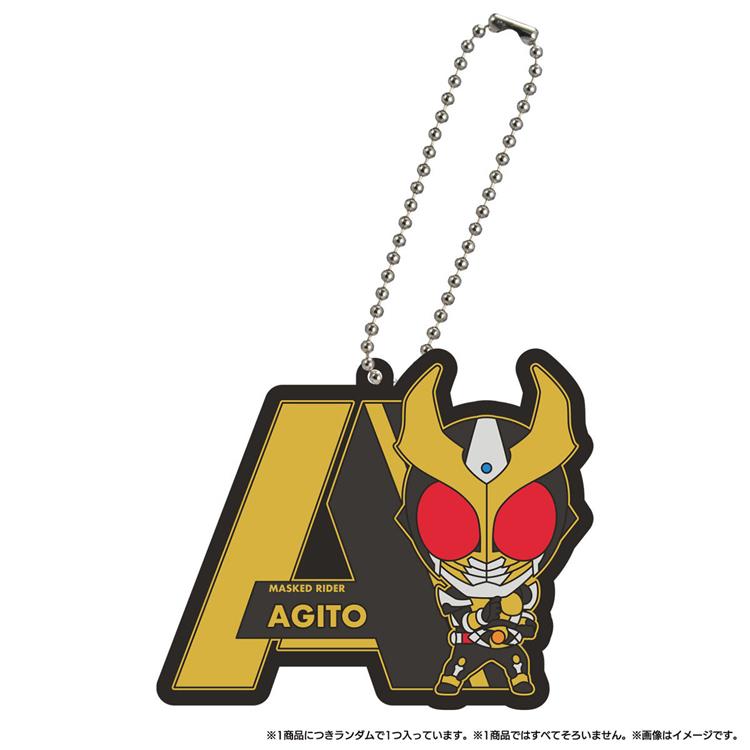 พวงกุญแจยางแบนได คาเมนไรเดอร์  - Phone Accessories Charms บทวิจารณ์และราคา