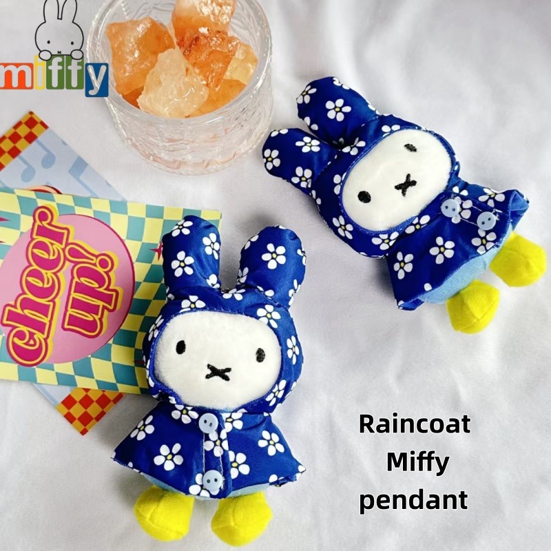 พวงกุญแจตุ๊กตาเสื้อกันฝนมิฟฟี่ - Phone Accessories Charms บทวิจารณ์และราคา